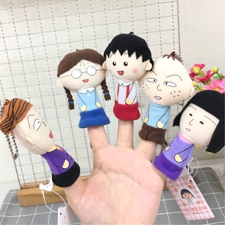 櫻桃小丸子 手指娃娃 吊飾 日本代購 療癒小物 小玉 野口 花輪 永澤