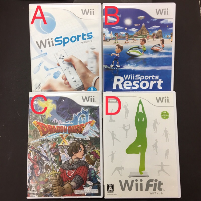 日本帶回 Wii Sports 運動 度假勝地 Fit 勇者鬥惡龍10 二手 遊戲 體感遊戲 日版 正版