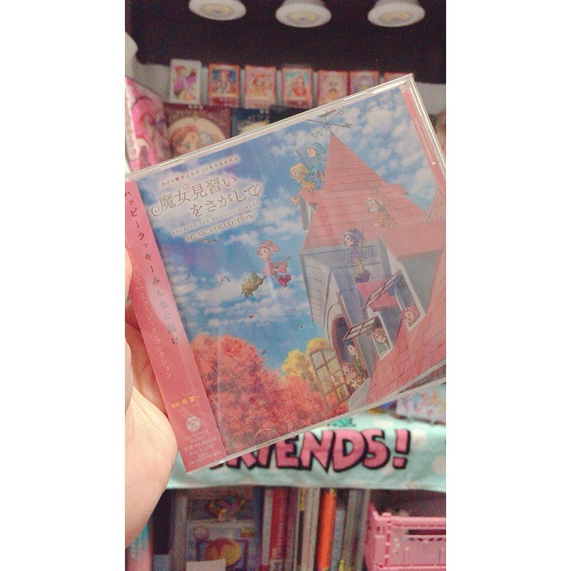 現貨小魔女doremi 電影原聲帶電影主題曲劇場版doremi Cd 小魔女音樂20週年 蝦皮購物