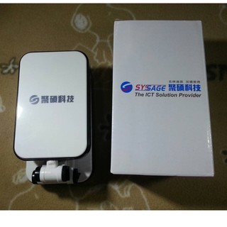 LED折疊式充電檯燈 LED旋轉檯燈
