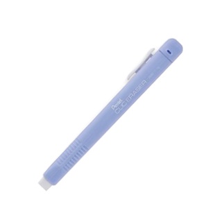 Pentel ZE80P 柔色系 筆型自動橡皮擦-柔藍色