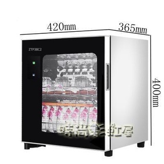 消毒櫃家用小型不銹鋼單門餐具碗筷茶杯廚房壁掛臺式商用迷你碗櫃MBS