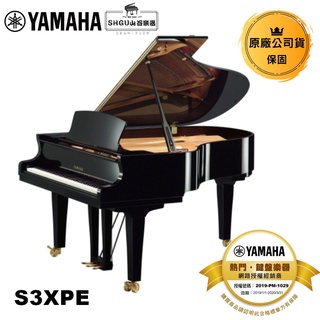 Yamaha 平台鋼琴 S3XPE