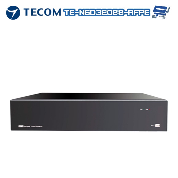 昌運監視器 東訊 TE-NSD32088-RFPE 32路 4K H.265 NVR智能網路錄影主機