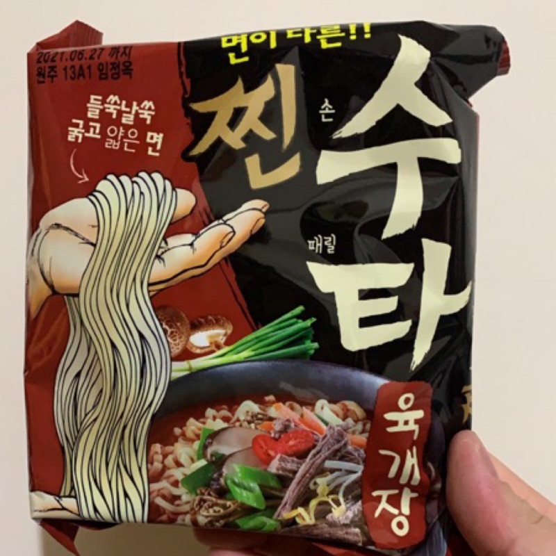 (現貨，特價中) 韓國國內🇰🇷泡麵 (韓式牛肉湯）