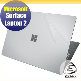 【Ezstick】Microsoft Surface Laptop 2 筆電機身貼｜霧面質感款｜上蓋+鍵盤週圍貼｜