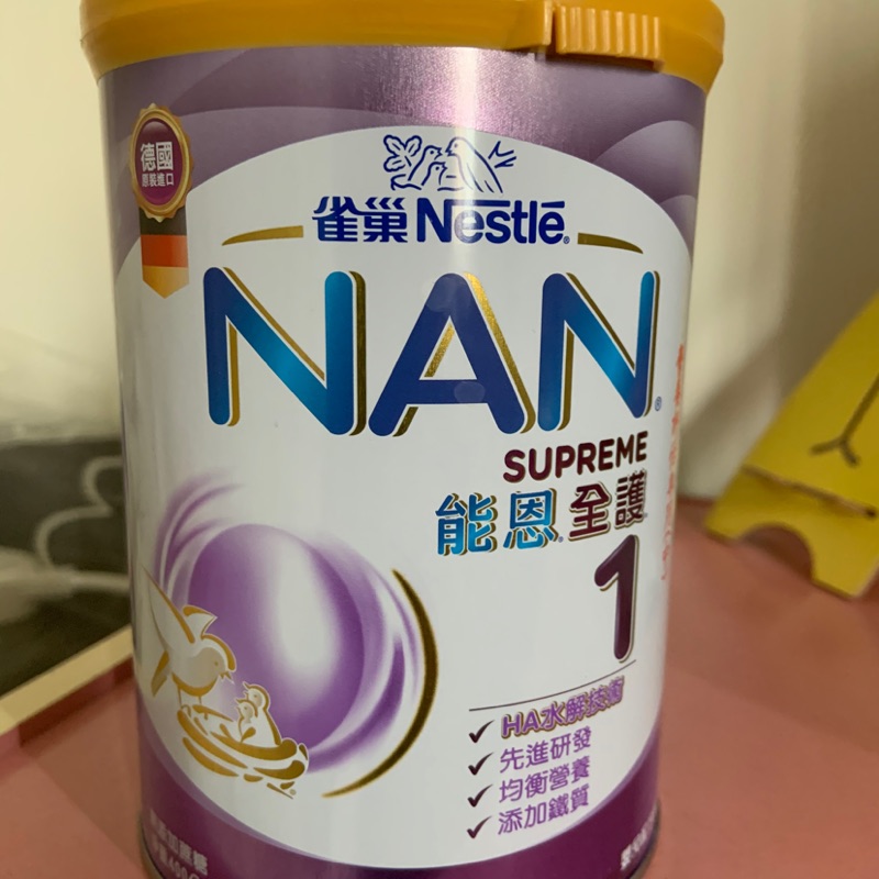 售能恩全護1號400克 蝦皮購物