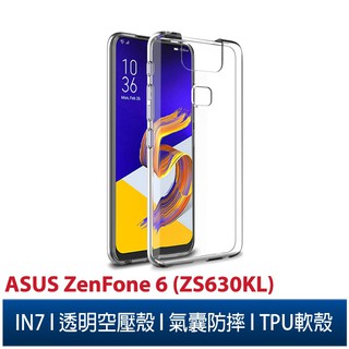 IN7 ASUS ZenFone 6 (ZS630KL) (6.4吋) 氣囊防摔 透明TPU空壓殼 軟殼 手機保護殼