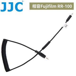 我愛買#JJC富士副廠Fujifilm相機連接線Cable-R2相容RR-100快門線2.5mm快門遙控手把Cable線