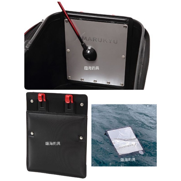 臨海釣具 24H營業 紅標/ MARUKYU 誘餌桶壓板 誘餌桶擋板 誘餌壓板 誘餌擋板 19.5×24.5×1.0CM