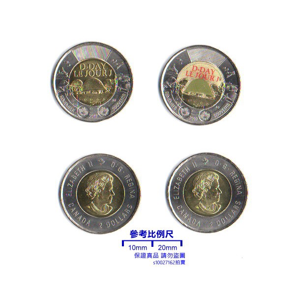 【超值硬幣】加拿大2019年2Dollar 加幣 紀念幣 彩色+無色版本二枚一組，D-DAY 75週年紀念，新發行！