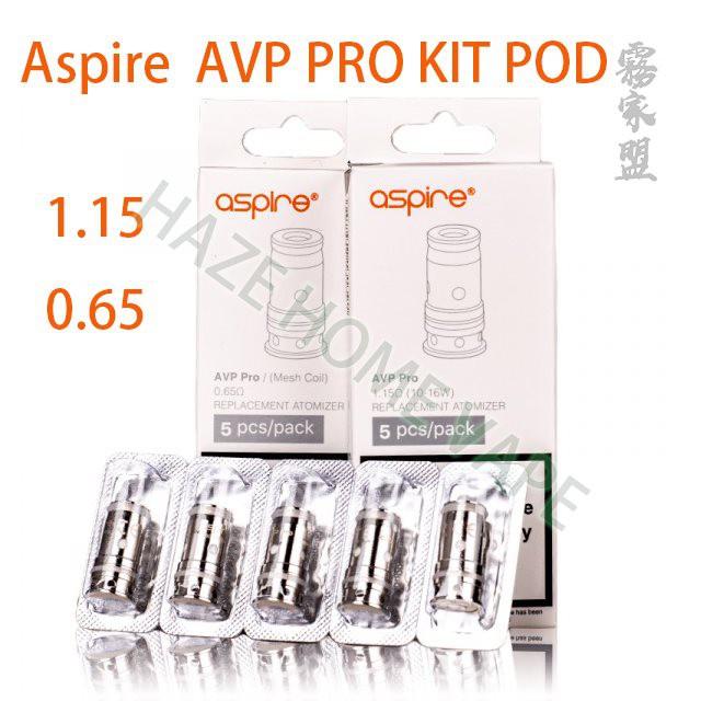 Yk 1 15w補貨 Aspire Avp Pro Kit Pod 1 15w 0 65w成品芯空彈空倉 蝦皮購物