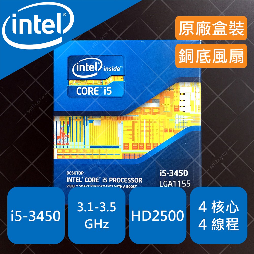 Intel i5 3450 i5-3450 1155 腳位 LGA1155 處理器 CPU 效能約同 3470 3570
