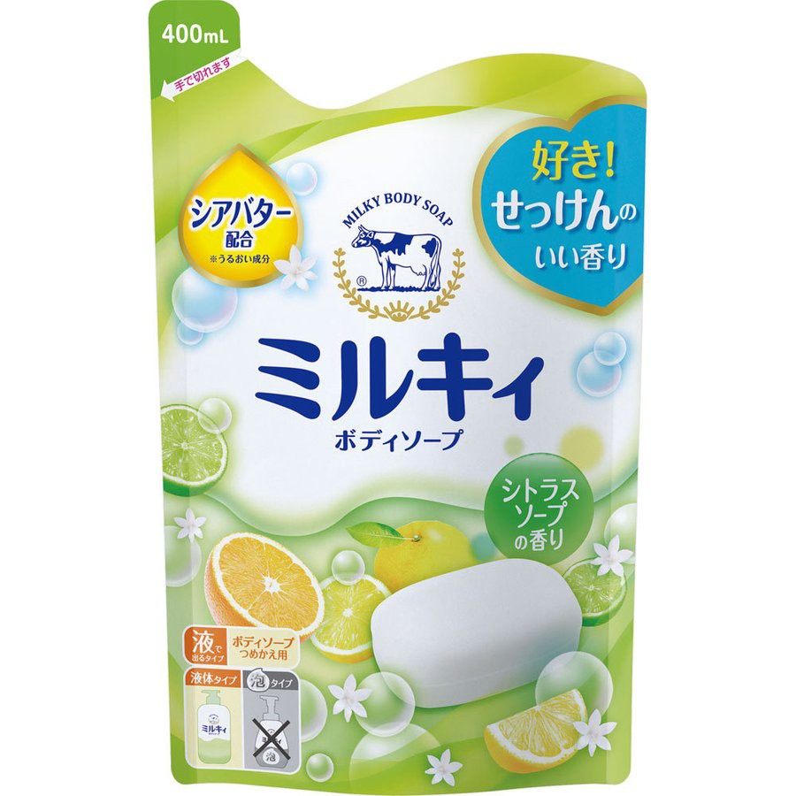 💚~好~美~生活💚牛乳石鹼 牛乳精華沐浴乳補充包 400ML 柚子果香