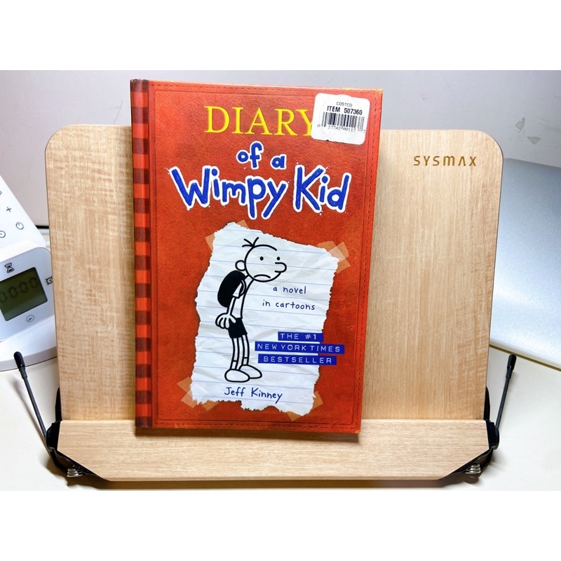 （全新）遜咖日記1 ：Diary of a Wimpy Kid 1