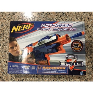 #19絕版品 買一送一 正版現貨Nerf殲滅者電動衝鋒槍(橘色板機)送原廠槍背帶