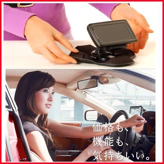 Garmin Drive Smart DriveSmart 53 76 65 55 61 57 52 51 50 支架