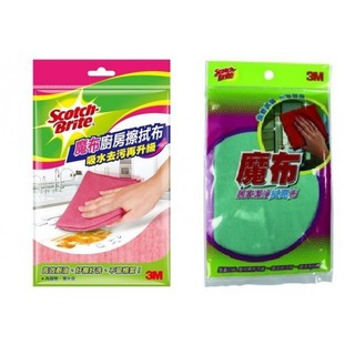 3M 魔布居家潔淨拭亮布(單入) 魔布 廚房擦拭布單入裝. 2入裝 附發票