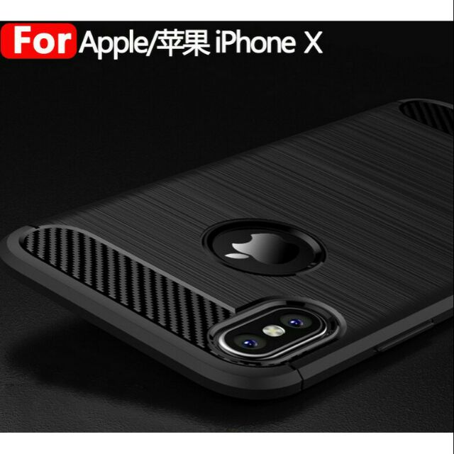 台灣本地現貨 iphone X IX10 XS 碳纖維360包覆拉絲紋路不沾指紋抗震耐摔耐撞快速散熱完美質感