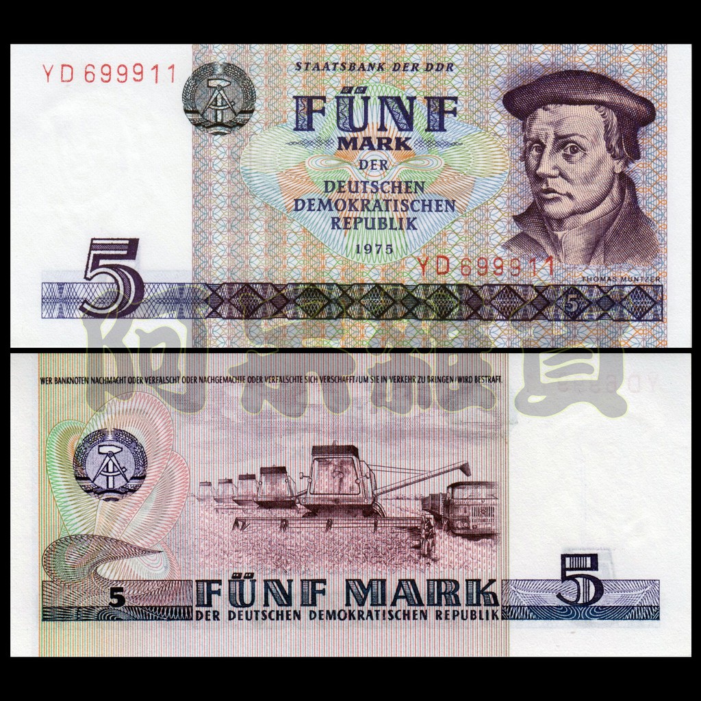 阿呆雜貨 現貨實拍 全新真鈔 小票幅 德國 5馬克 東德 稀有 舊板 1975年 鈔票 紙鈔 外幣 外鈔 非現行流通貨幣