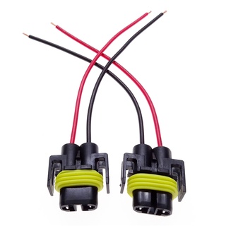 適用於汽車大燈霧燈燈泡插座 12V 2 件 H8 H9 H11 電線連接器 電纜插頭適配器 線束小線