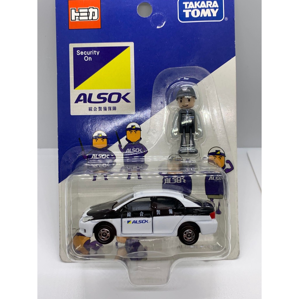 TOMICA  ALSOK 巡邏車 人偶 特注車 新車貼