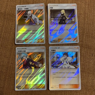 【塔塔福利社】PTCG 寶可夢 竹蘭/夏伯的一決勝負/大吾的決斷/卡露妮 支援者 閃卡 R 美夢成真 第二彈 中文版