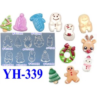 YH-339聖誕雕花矽膠模型°×菲玩美甲°╭☆聖誕樹填充模具 雪人水晶光療美甲3D雕花模板 水晶粉雕軟模 袖珍黏土模板