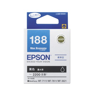 EPSON 188 原廠 黑色墨水匣 適用WF-7111/WF-7211/WF-3621 T188150（含稅）