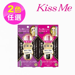 KISSME 花漾美姬瞬翹自然捲防水睫毛膏6g(二款任選)