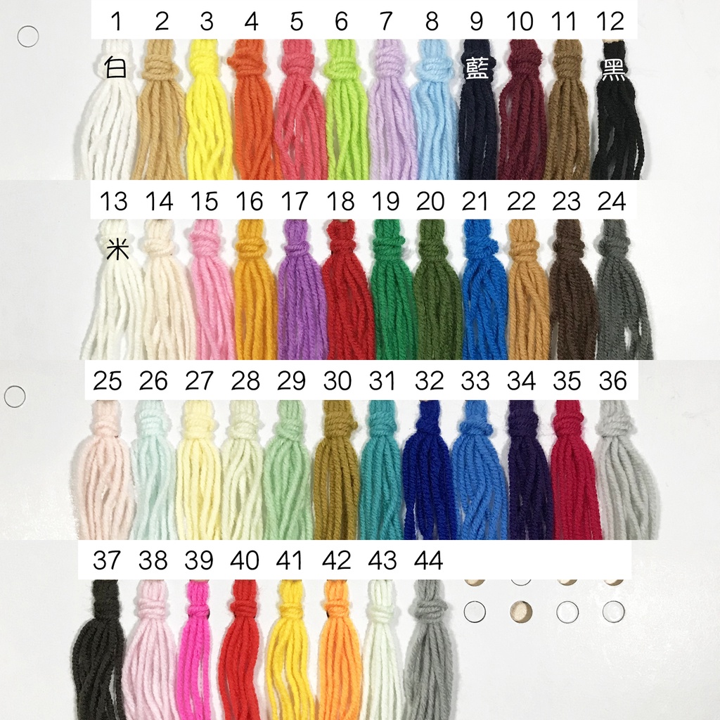 娃娃紗 編號01~44 素色 毛線 40g 130m 細線 線徑1.2mm 抗起球 娃娃圍巾毛衣編織線材