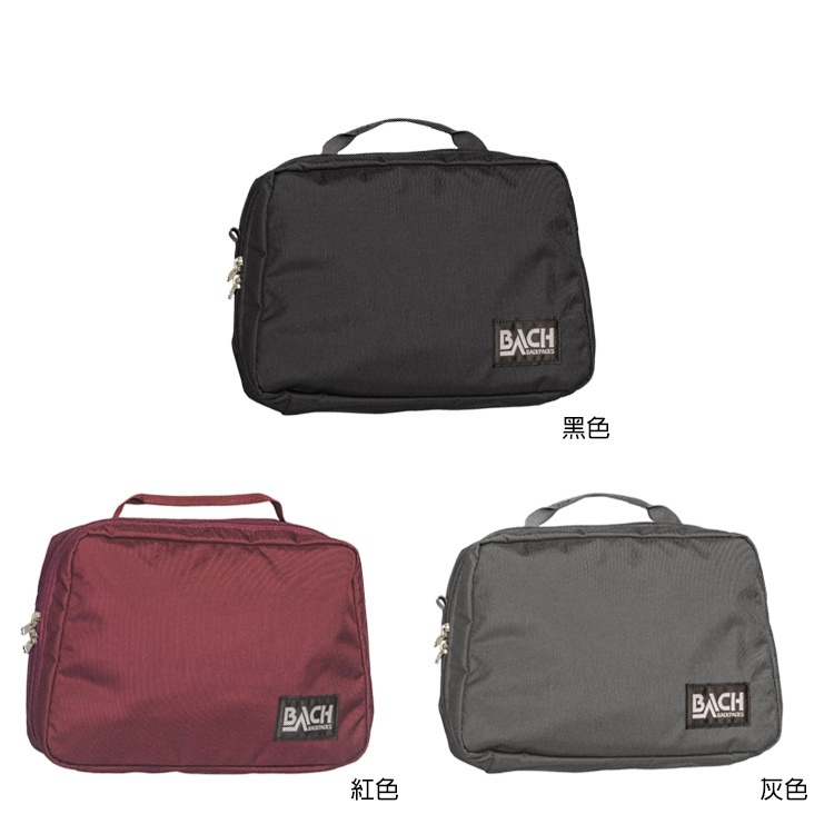 BACH Accessory Bag 兩用斜背包 275994 2L 可當側背小包或腰包 [愛爾蘭品牌]