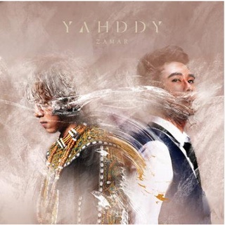 Yahddy 首張雙吉他演奏專輯 ZAMAR (CD) 拉丁音樂融合臺灣原住民文化 臺灣正版全新