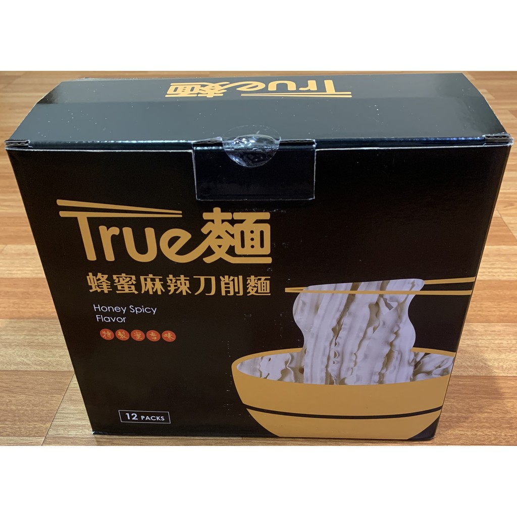 【現貨】True 麵 蜂蜜麻辣 刀削麵  椒鹽甜辣 關廟麵 惡名昭彰 館長