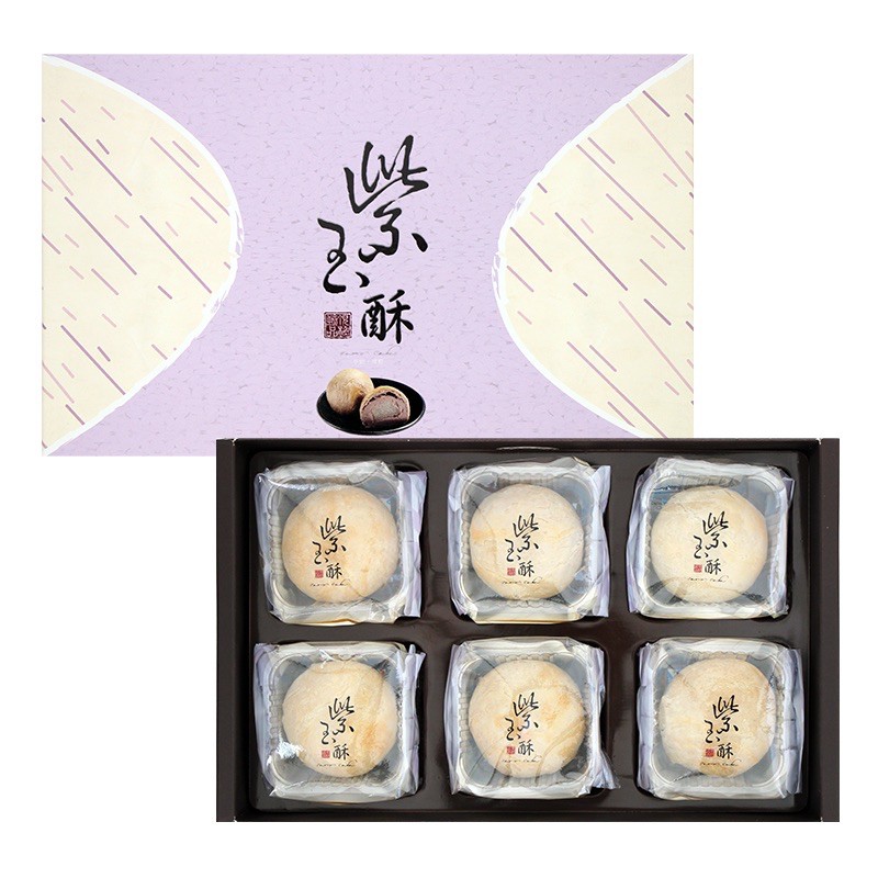 食記 台中 大甲 裕珍馨 奶油酥餅 芋頭酥 黑洞雪莉