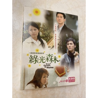 綠光森林原版高品質DVD 1-23全集