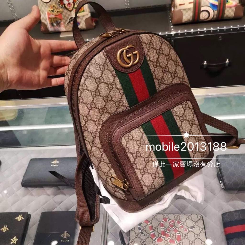 gucci 547965