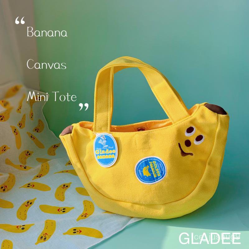 日本GLADEE媽咪包輕便超輕手提包餐盒袋子午餐便當包上班小香蕉包葵的百變小屋 oi9n
