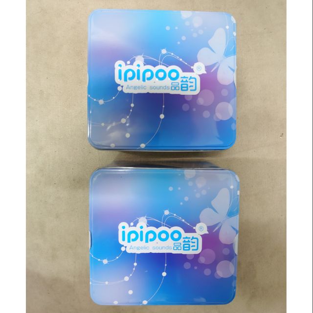 品韵e-5無線藍牙耳機ipipoo品韻耳罩全罩電競藍芽立體聲耳機鐵盒方盒