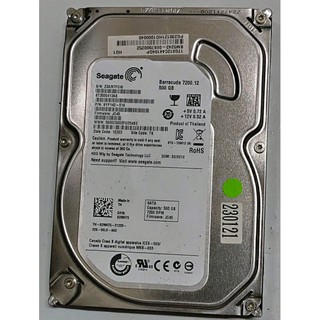 SEAGATE BARRACUDA 7200.12 500G