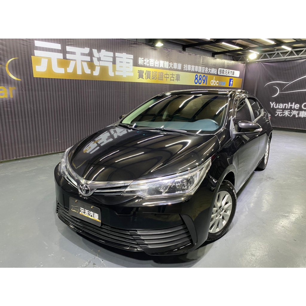 『二手車 中古車買賣』2018 Toyota Corolla Altis 1.8雅緻版  實價刊登:38.8萬(可小議)