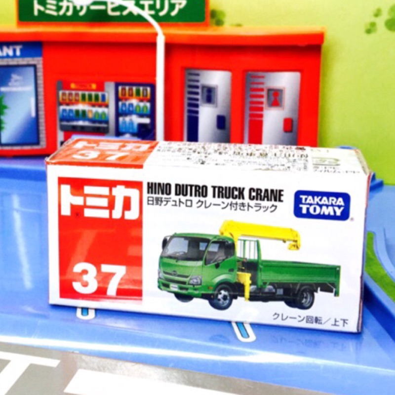 TOMICA 多美小汽車 NO.37 日野吊車 HINO DUTRO TRUCK CRANE