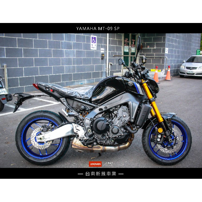 新展車業 Yamaha 21 Mt 09 Sp Mt09 Mt 09sp 新車販售購車優惠可全額貸款超低利率 蝦皮購物