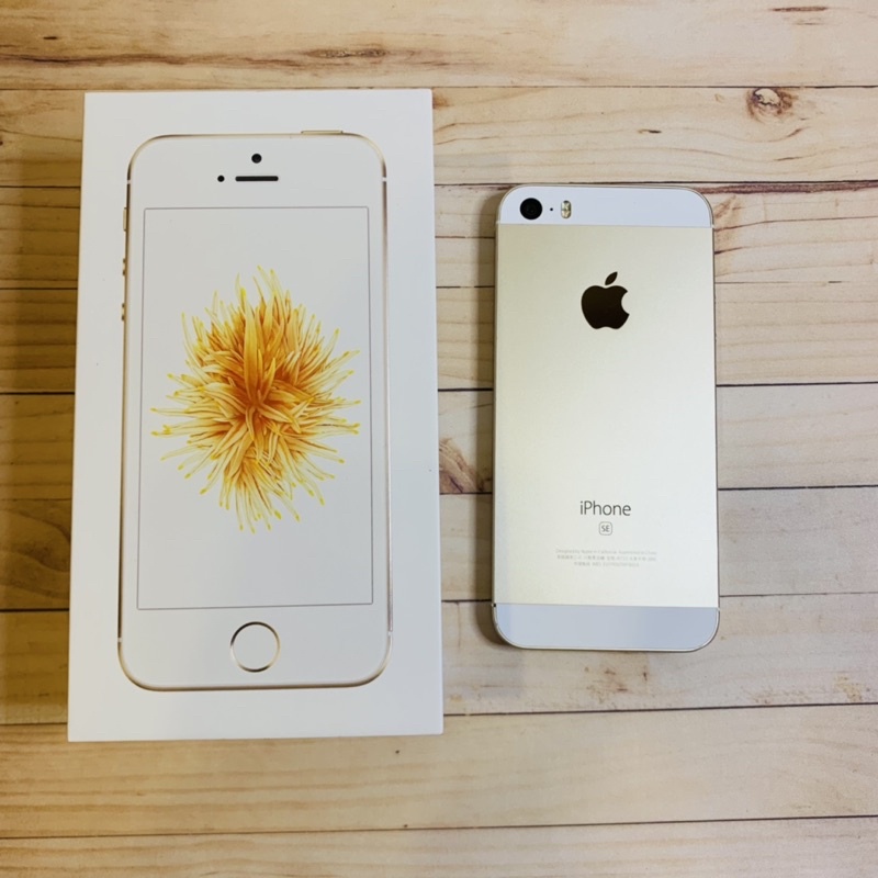 iPhone SE 第一代 64G 金 🔋100% 指紋故障