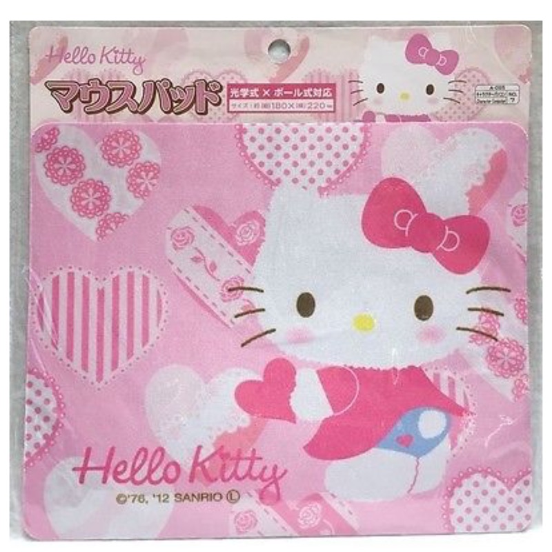 Hello Kitty 凱蒂貓 滑鼠墊