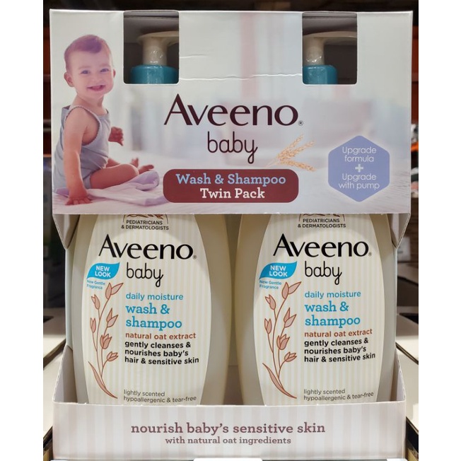 【小如的店】COSTCO好市多代購~艾惟諾 Aveeno Baby 嬰兒燕麥沐浴洗髮露(532ml*2瓶) 627727