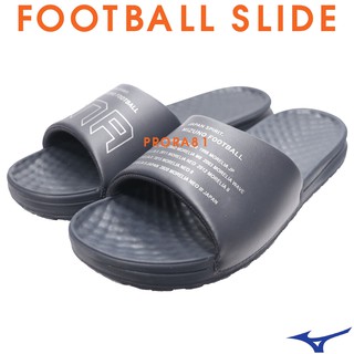 Mizuno P1GJ-202103 黑灰 運動拖鞋/FOOTBALL SLIDE/好穿/舒適/ 065M