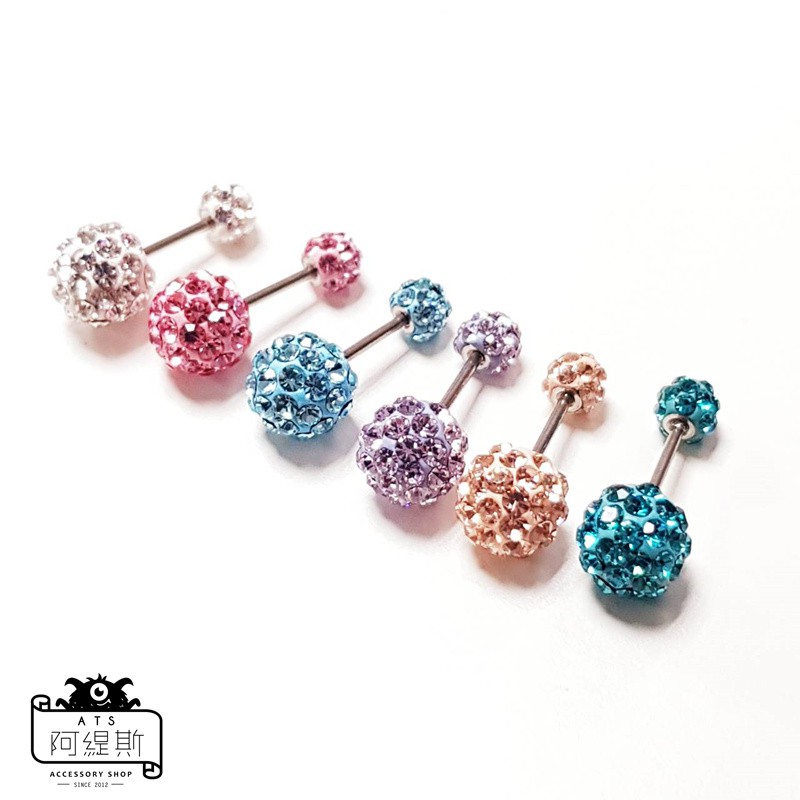 316l醫療鋼針捷克鑽7mm 4mm直針滿鑽細針耳環耳骨單支價阿緹斯 蝦皮購物