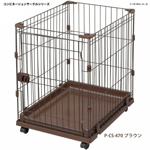 【寵麻吉】IRIS 狗籠 PCS-470 組合式小房組 貓籠/狗籠