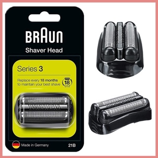 [Braun] Series 3 21B 更换 剃須刀 頭 (replacement head)